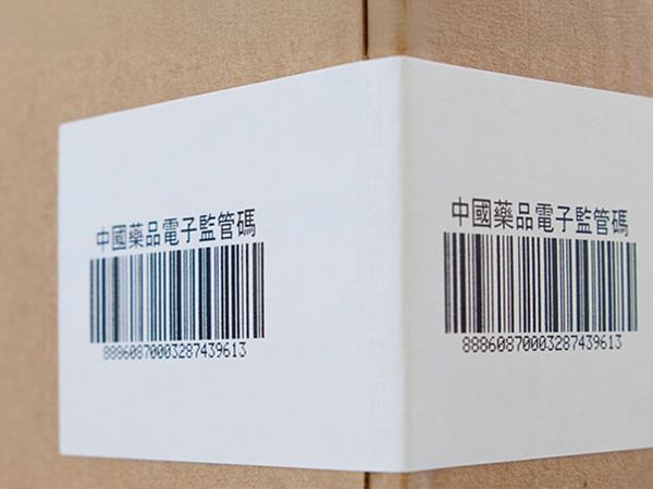 Legi-Air 4050 CWB Übereck-Etikettierung 1